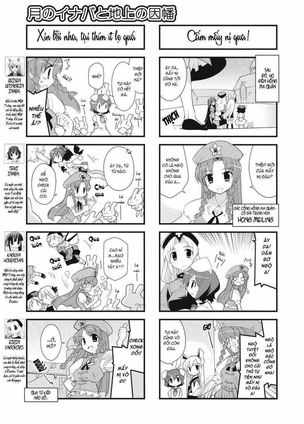 Inaba Mặt Trăng Và Inaba Trái Đất Chapter 9 trang 2