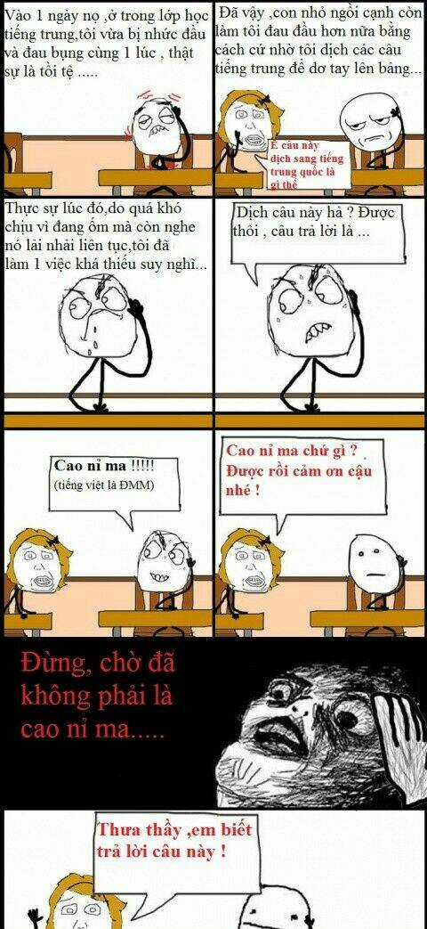 Inagawa's Love And Ghost Stories Chapter 35 trang 7