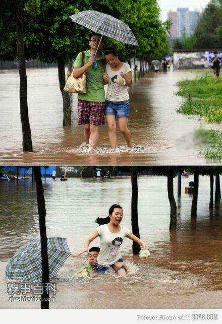 Inagawa's Love And Ghost Stories Chapter 71 trang 10