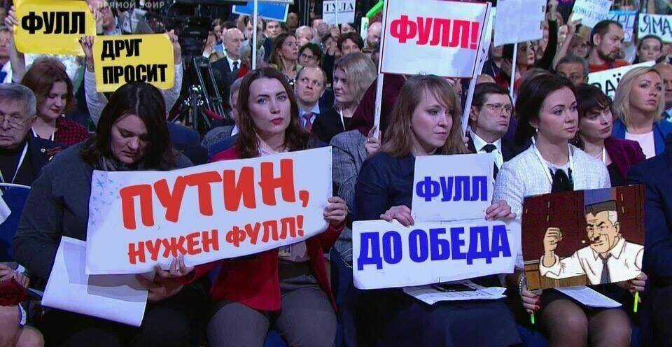 Inagawa's Love And Ghost Stories Chapter 83 trang 16