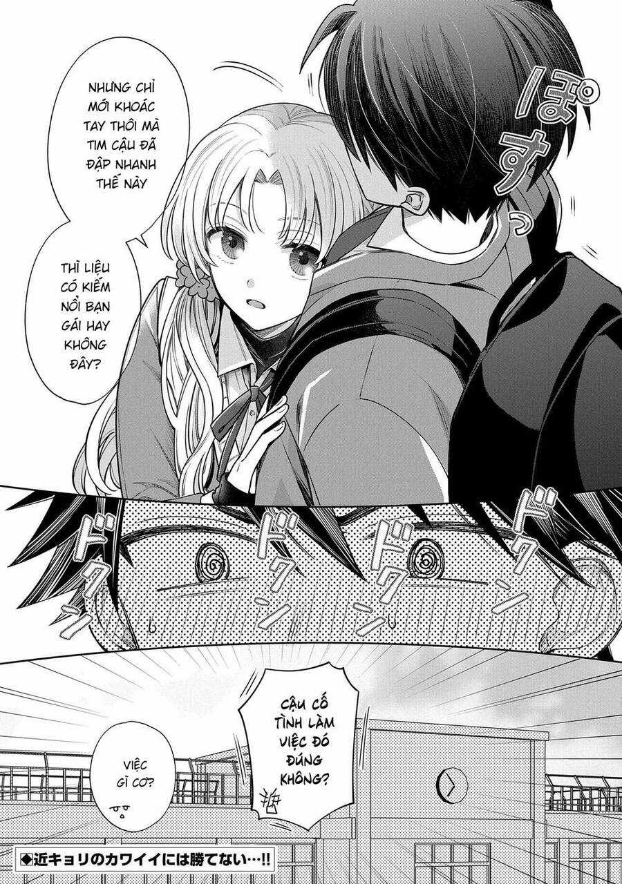 Inaho-Kun Wa Nise Kanojo No Hazu Na No Ni Chapter 2 trang 15