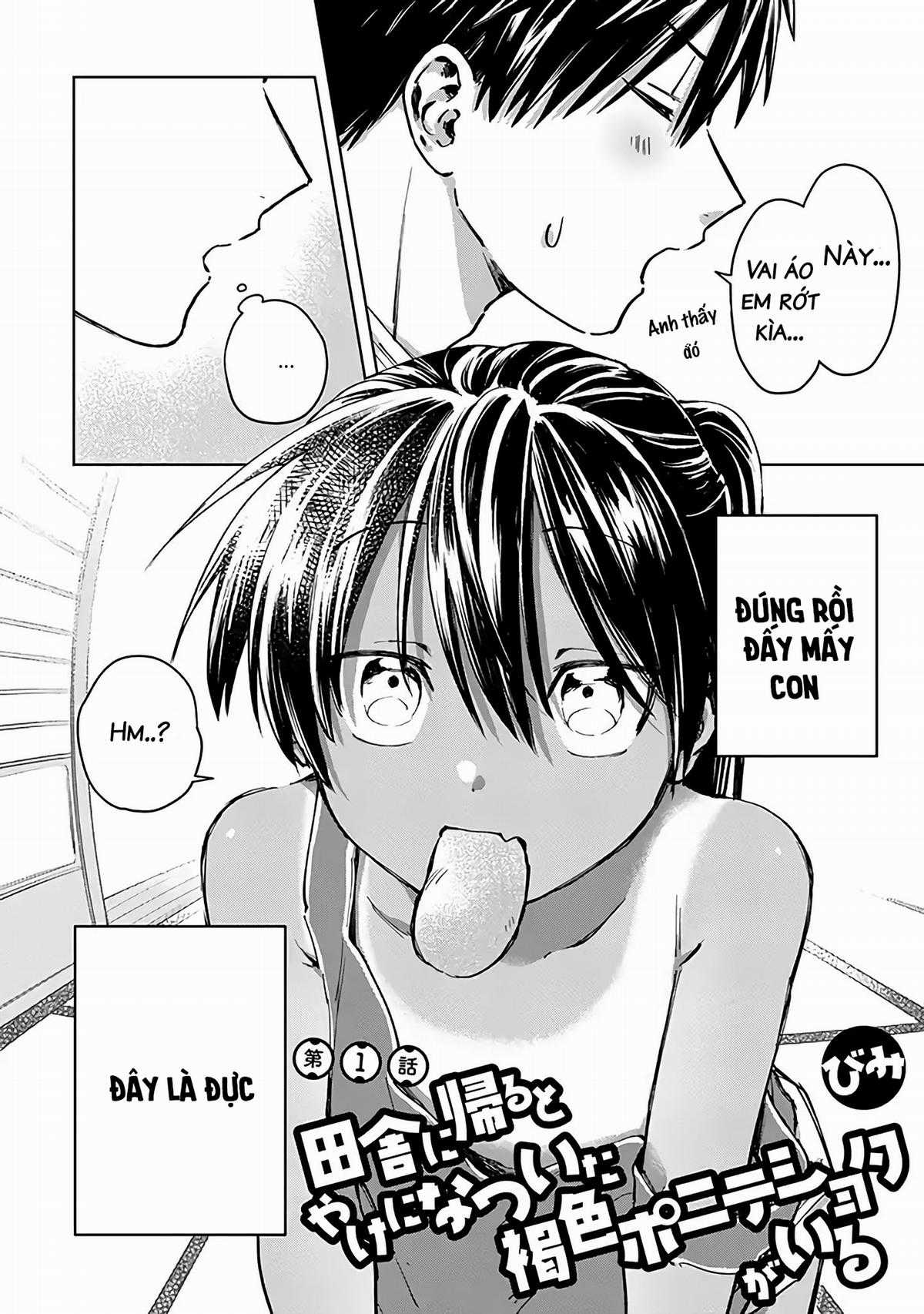 Inaka ni Kaeru to Yakeni Natsuita Kasshoku Ponytail Shota ga Iru Chapter 1 trang 2