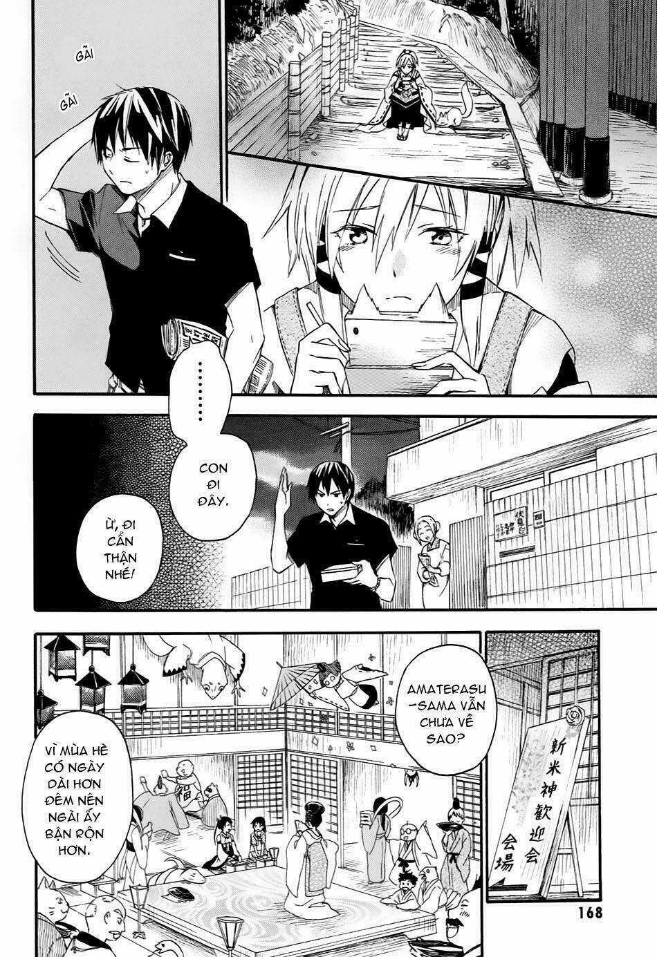 Inari, Konkon, Koi Iroha Chapter 10 trang 21