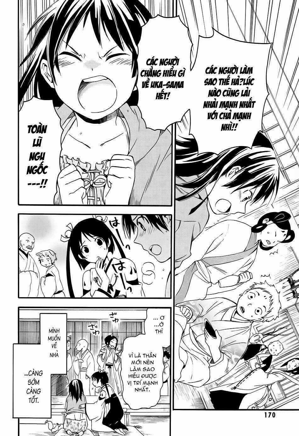 Inari, Konkon, Koi Iroha Chapter 10 trang 23