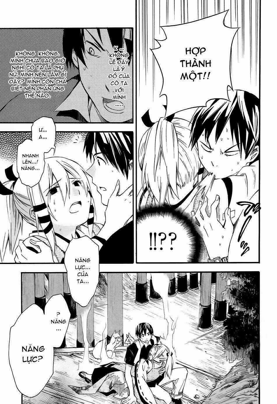 Inari, Konkon, Koi Iroha Chapter 10 trang 28