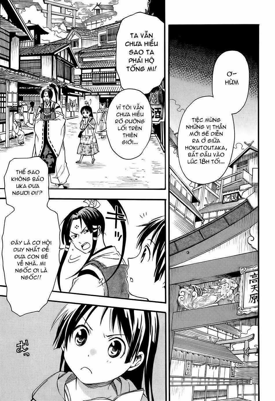 Inari, Konkon, Koi Iroha Chapter 10 trang 4