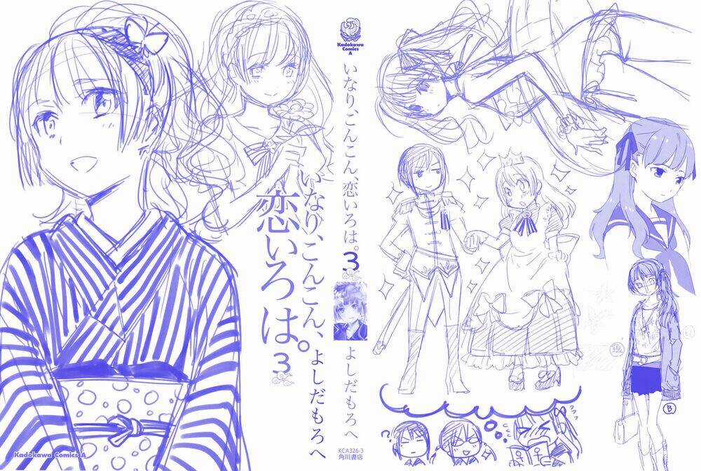 Inari, Konkon, Koi Iroha Chapter 11 trang 2