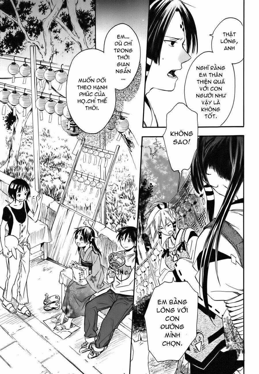 Inari, Konkon, Koi Iroha Chapter 11 trang 47