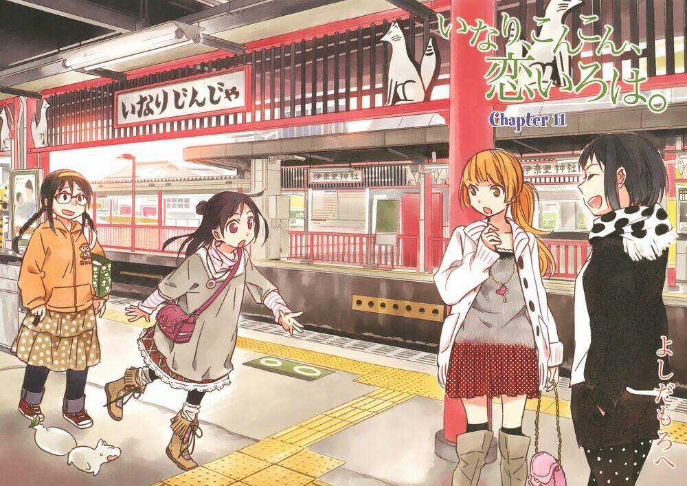 Inari, Konkon, Koi Iroha Chapter 11 trang 5