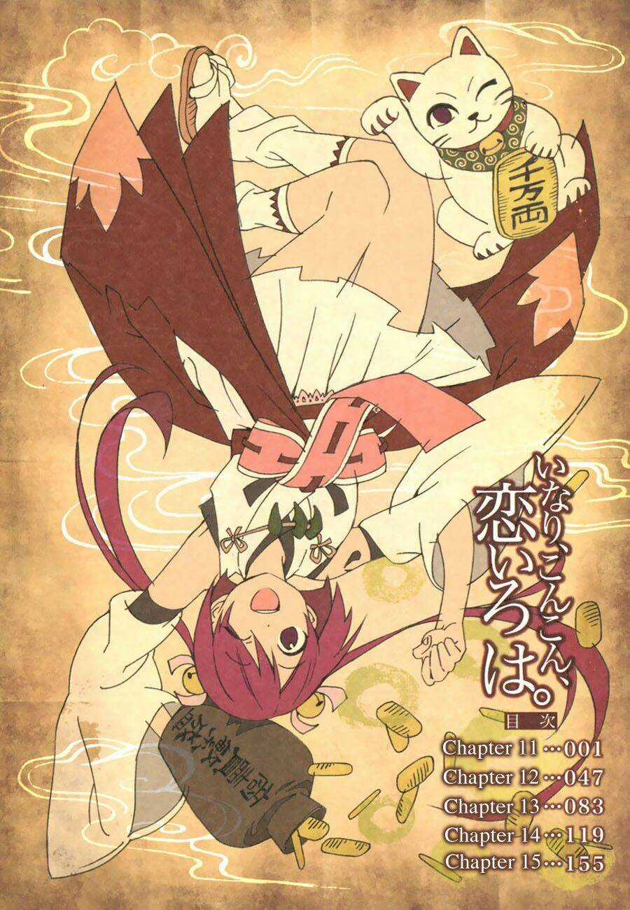 Inari, Konkon, Koi Iroha Chapter 11 trang 6