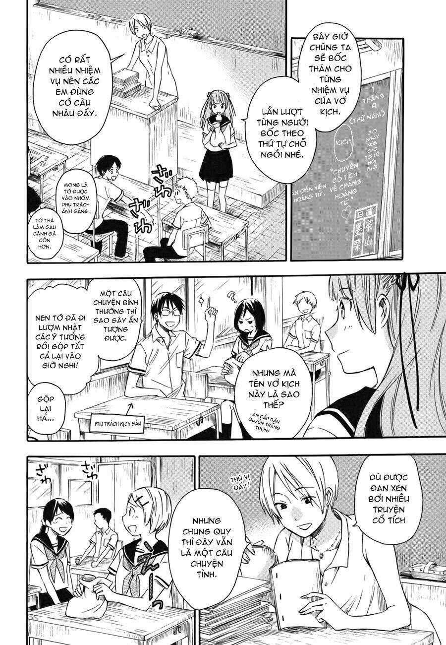 Inari, Konkon, Koi Iroha Chapter 15 trang 10