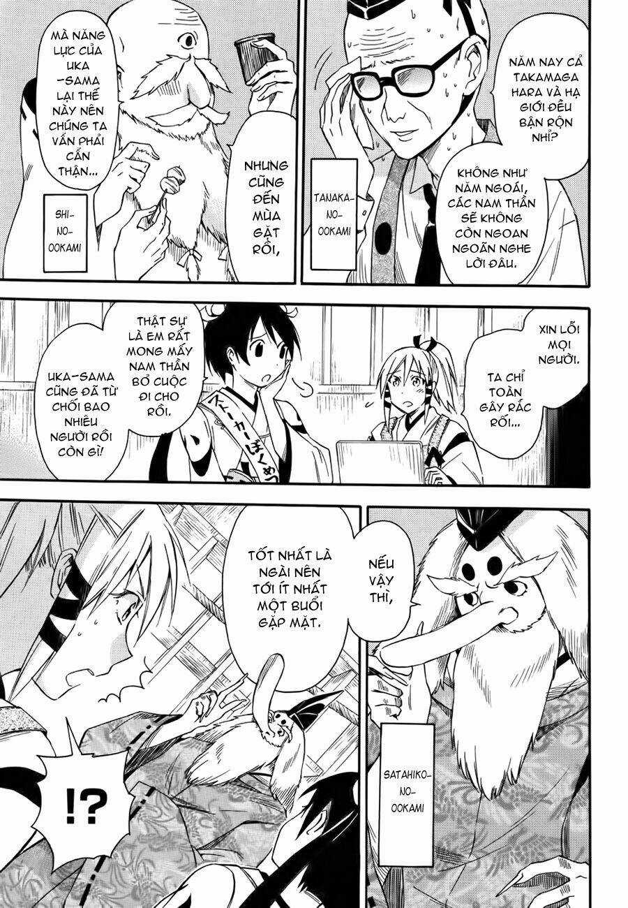 Inari, Konkon, Koi Iroha Chapter 15 trang 15