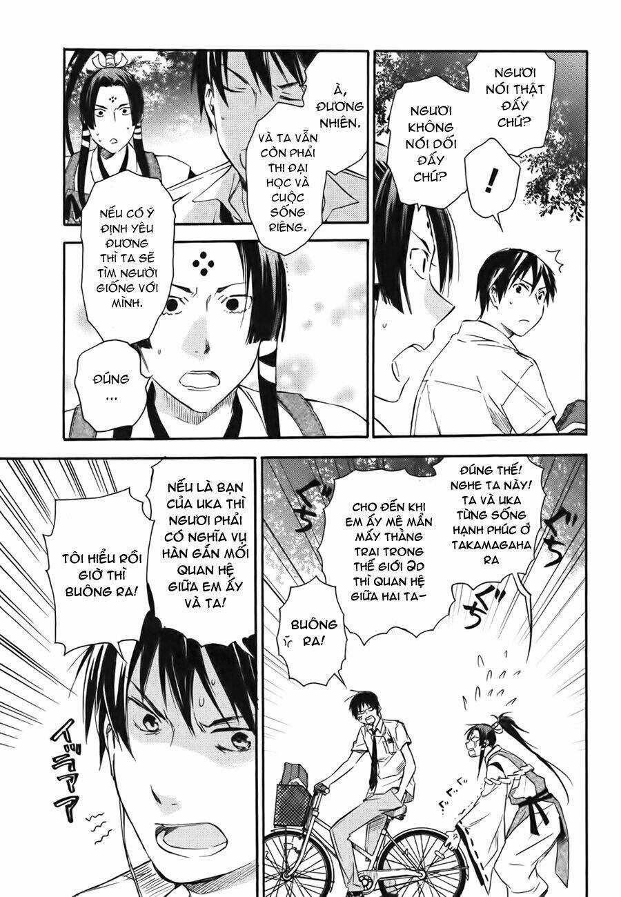 Inari, Konkon, Koi Iroha Chapter 15 trang 7