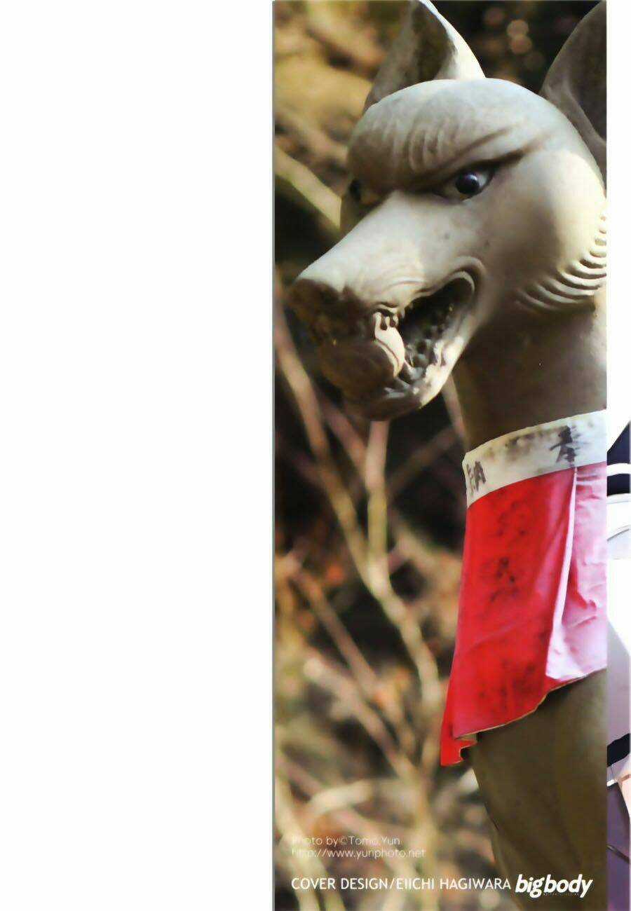 Inari, Konkon, Koi Iroha Chapter 16 trang 2