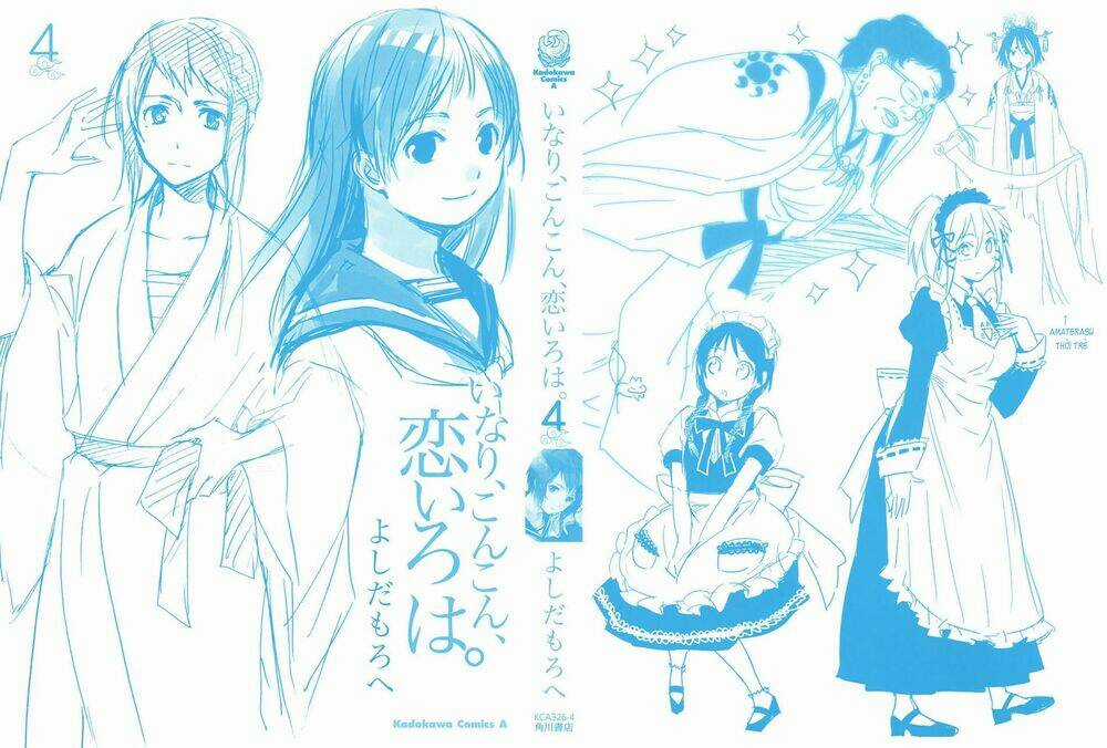 Inari, Konkon, Koi Iroha Chapter 16 trang 5