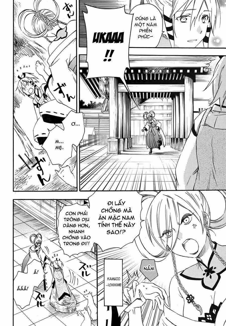 Inari, Konkon, Koi Iroha Chapter 18 trang 15