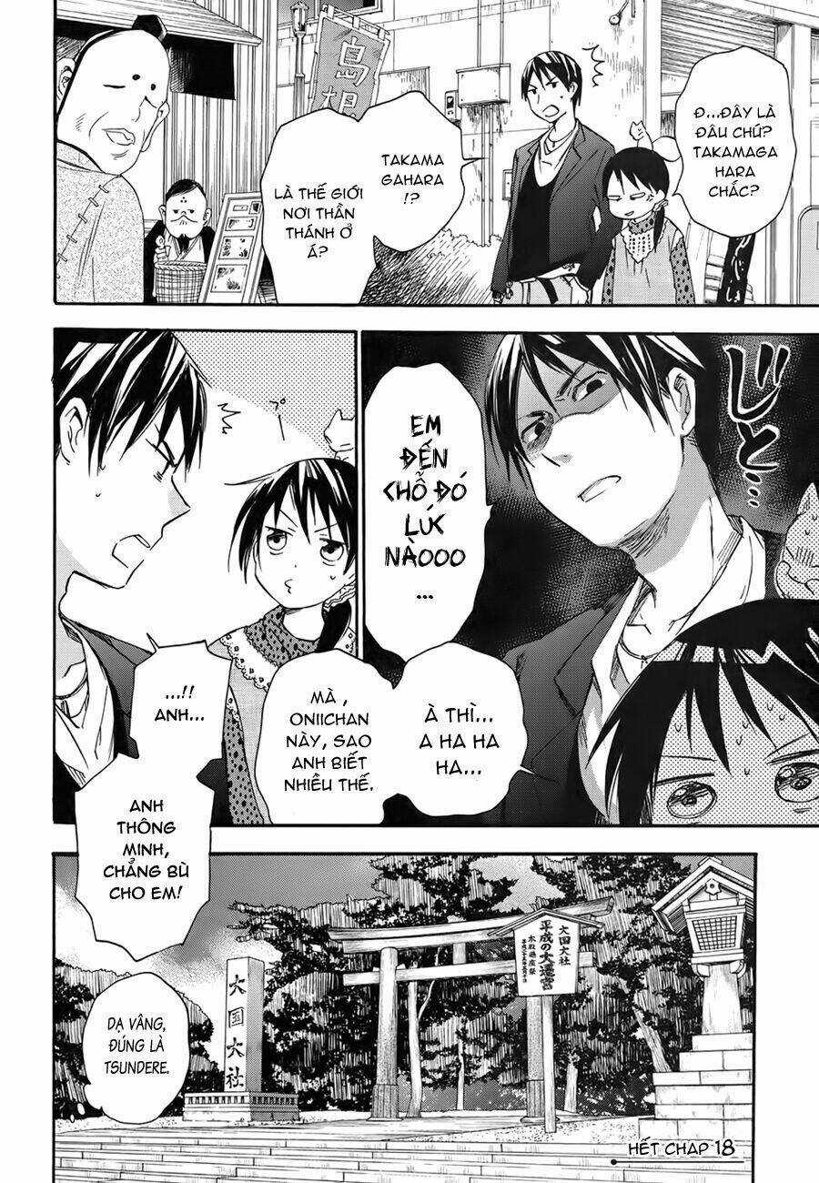 Inari, Konkon, Koi Iroha Chapter 18 trang 19