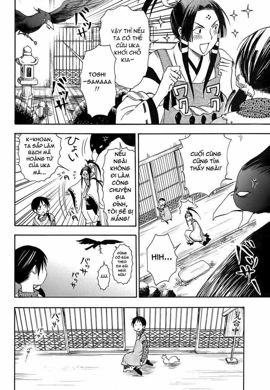 Inari, Konkon, Koi Iroha Chapter 19 trang 22