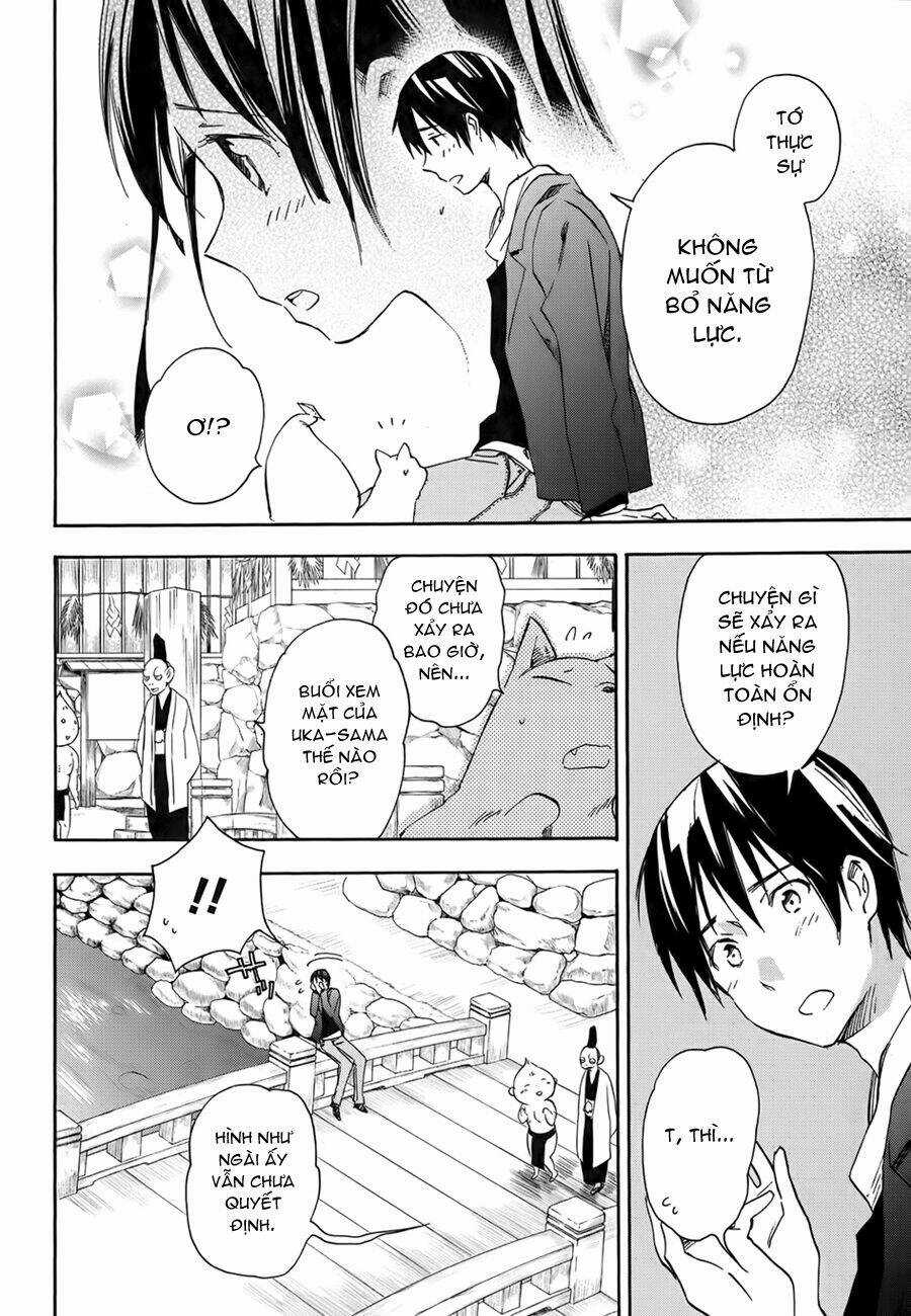 Inari, Konkon, Koi Iroha Chapter 19 trang 30