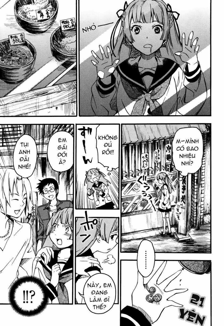 Inari, Konkon, Koi Iroha Chapter 2 trang 14