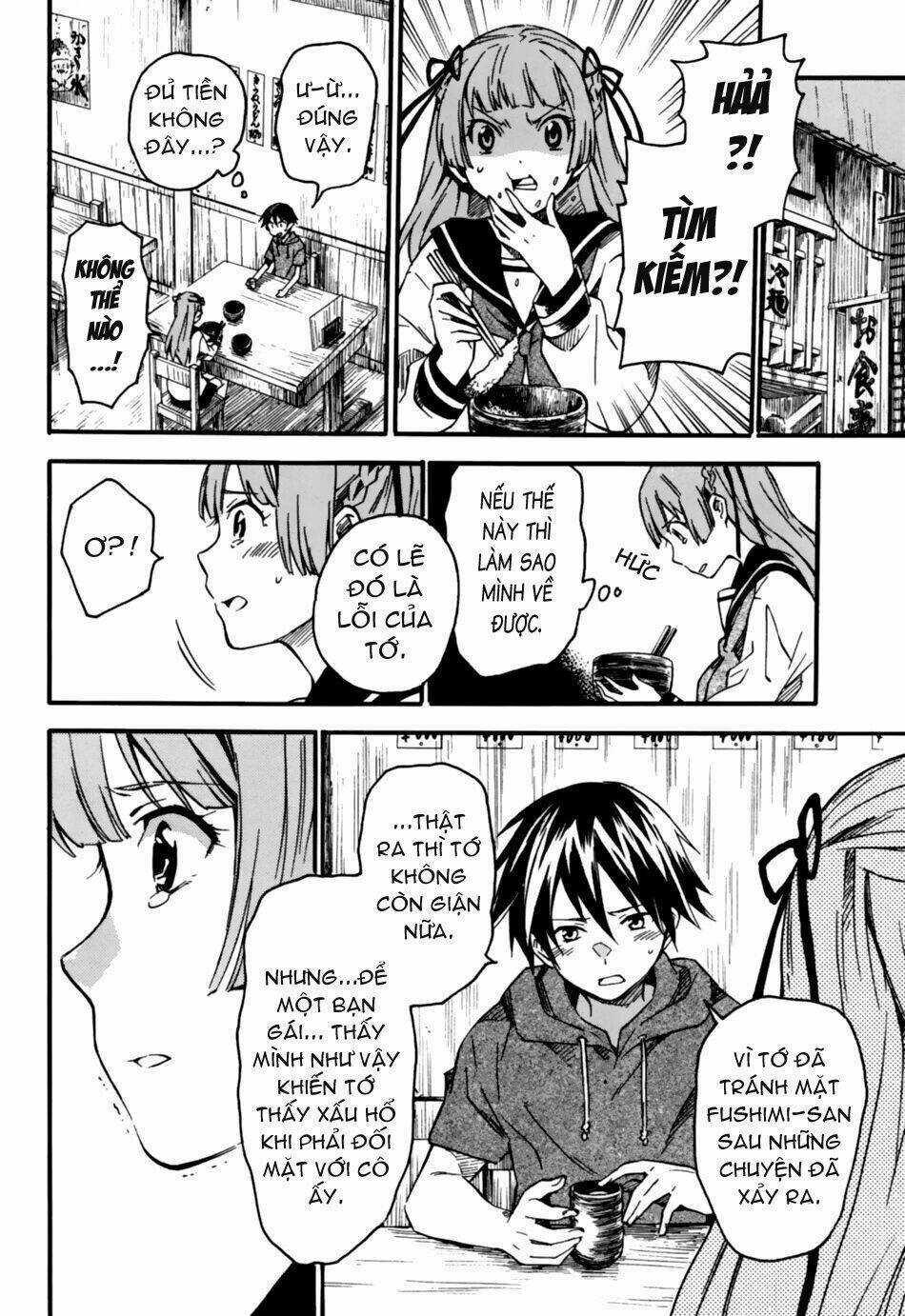 Inari, Konkon, Koi Iroha Chapter 2 trang 17