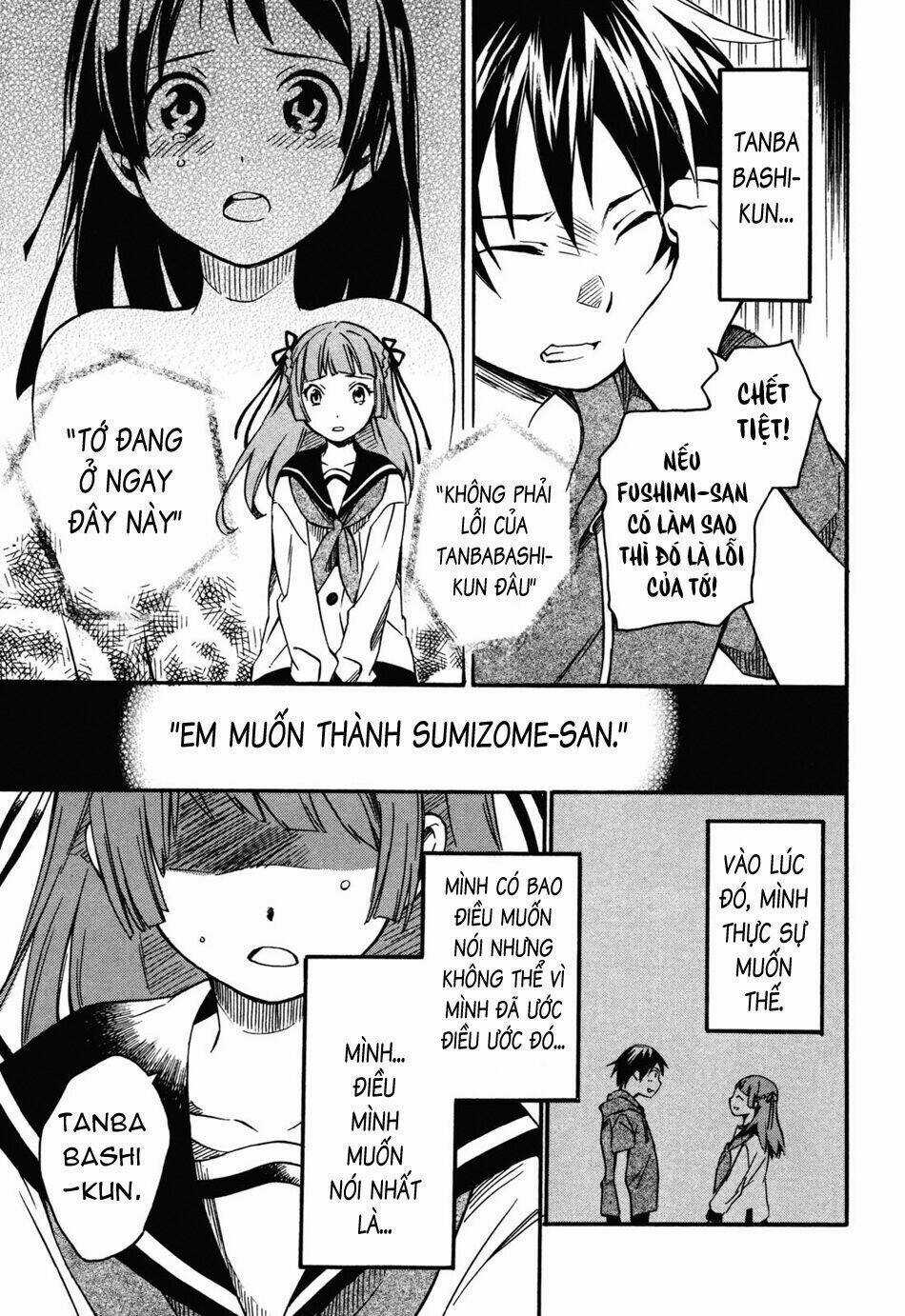 Inari, Konkon, Koi Iroha Chapter 2 trang 18