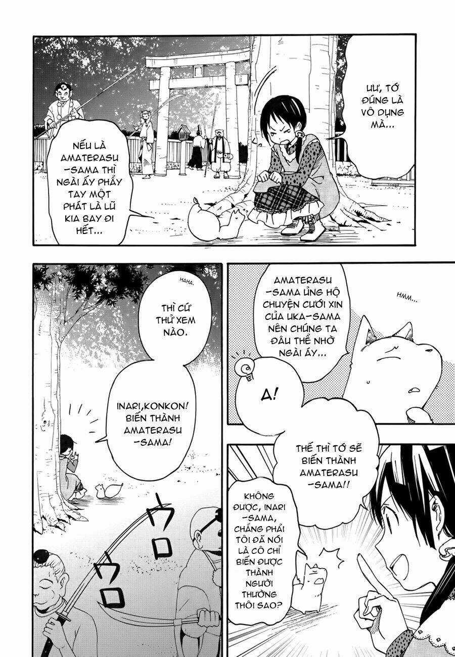 Inari, Konkon, Koi Iroha Chapter 20 trang 2