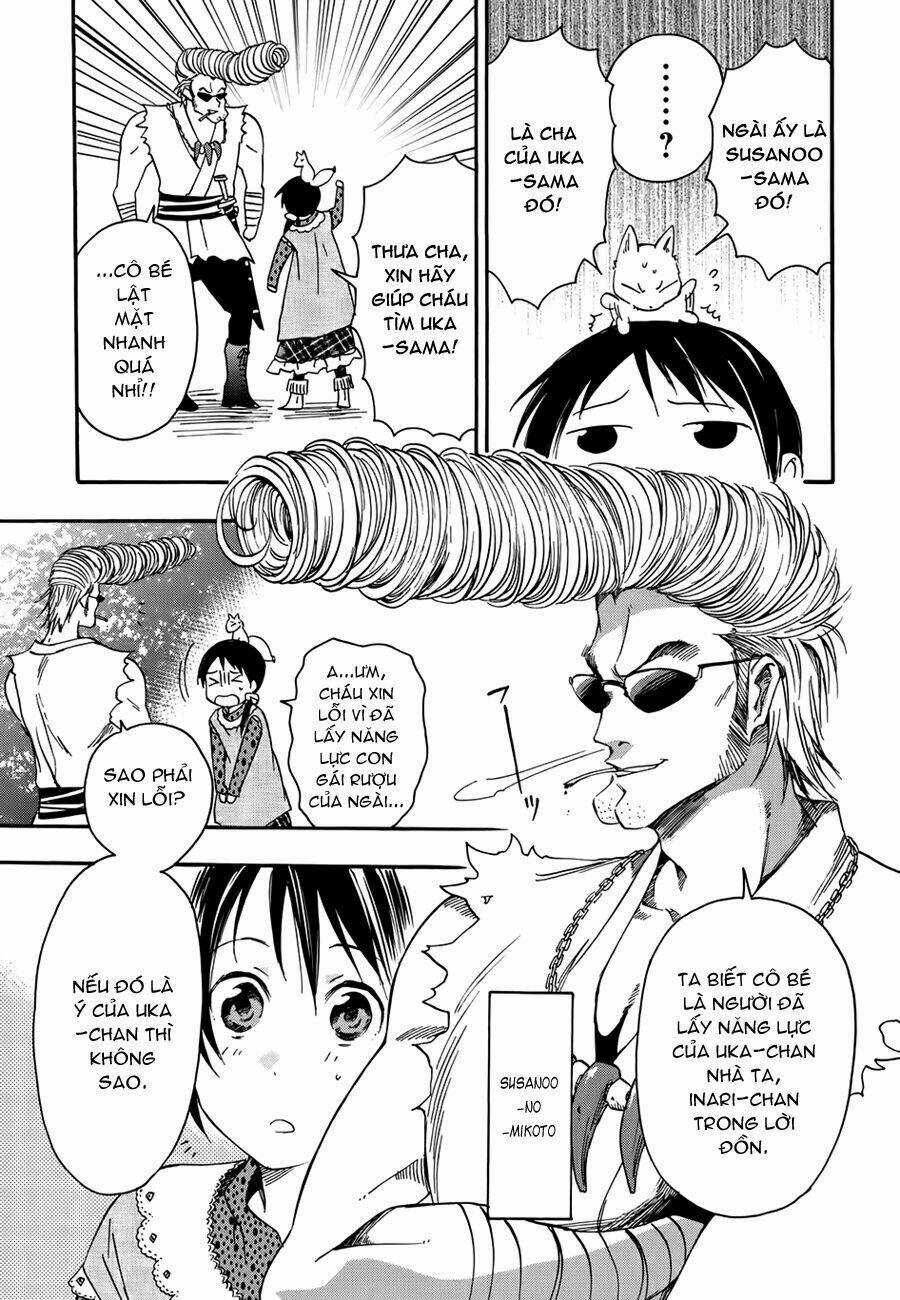 Inari, Konkon, Koi Iroha Chapter 20 trang 32