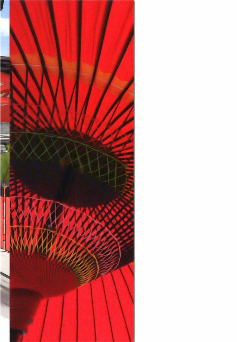 Inari, Konkon, Koi Iroha Chapter 20 trang 56