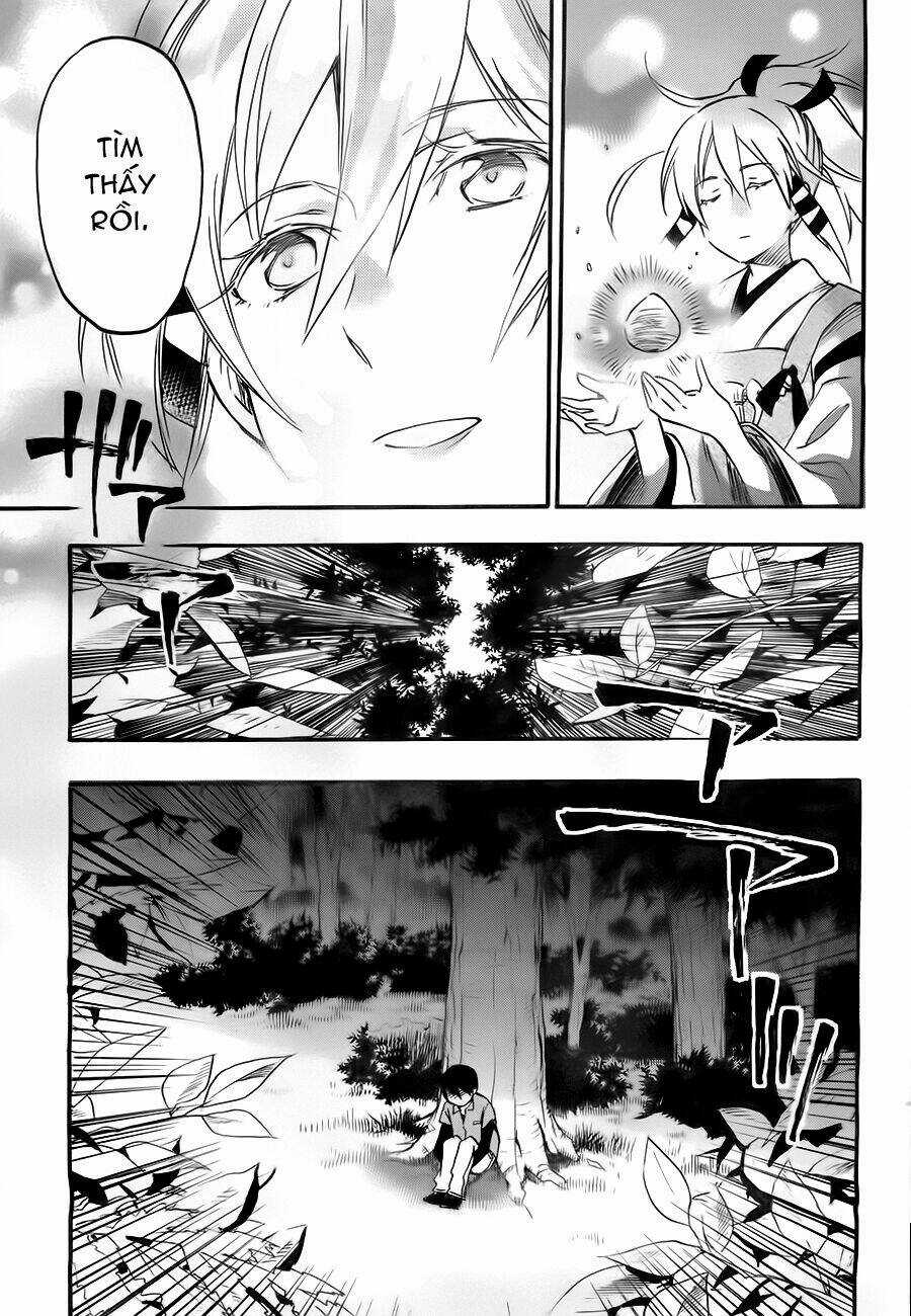 Inari, Konkon, Koi Iroha Chapter 21.5 trang 10