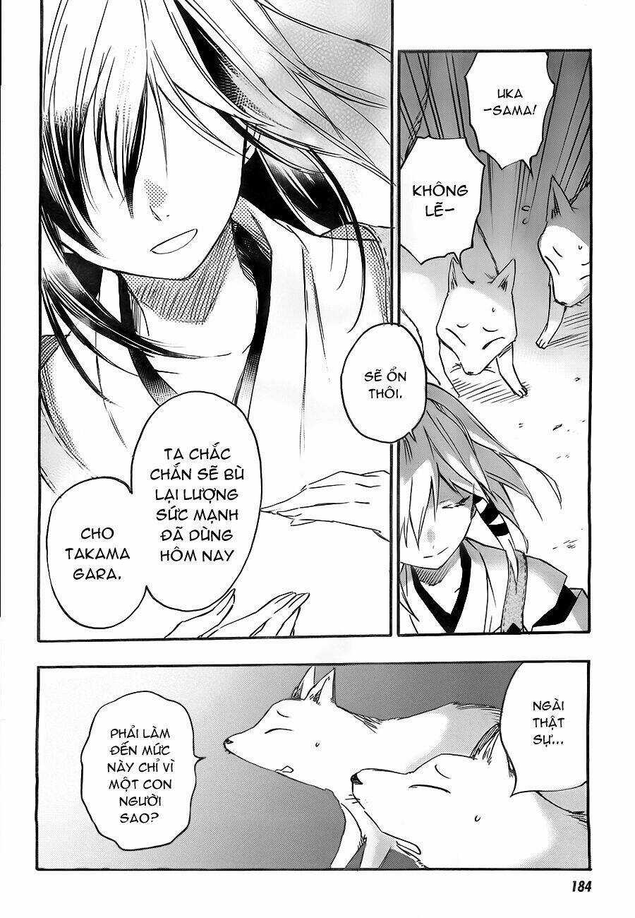 Inari, Konkon, Koi Iroha Chapter 21.5 trang 13