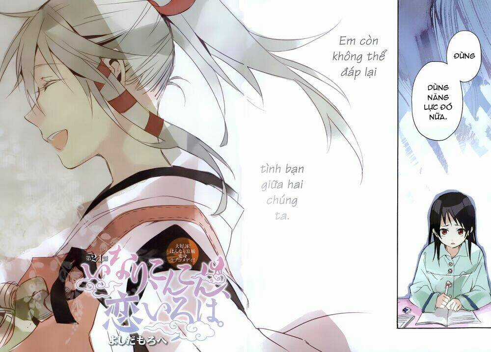 Inari, Konkon, Koi Iroha Chapter 21 trang 2