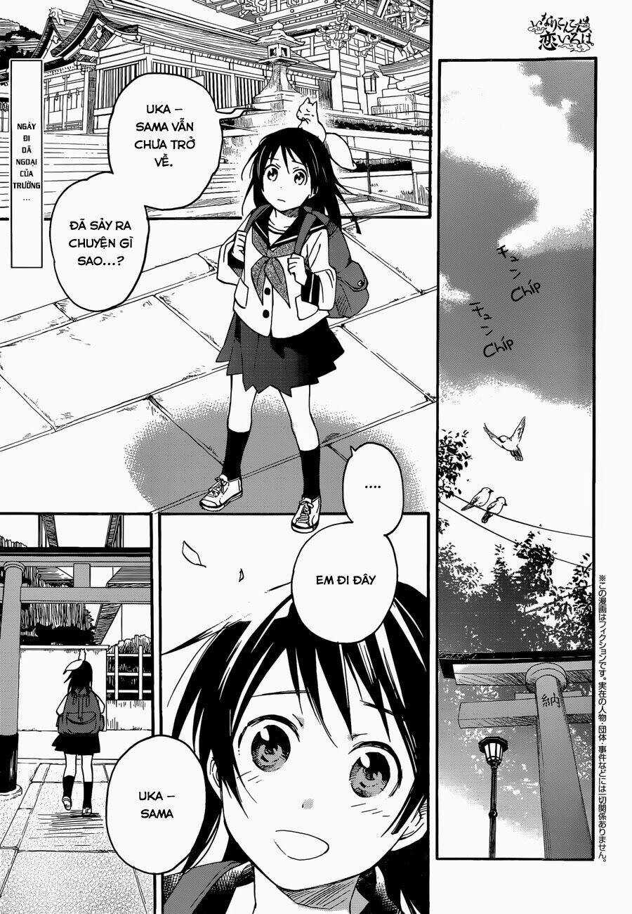 Inari, Konkon, Koi Iroha Chapter 22 trang 2