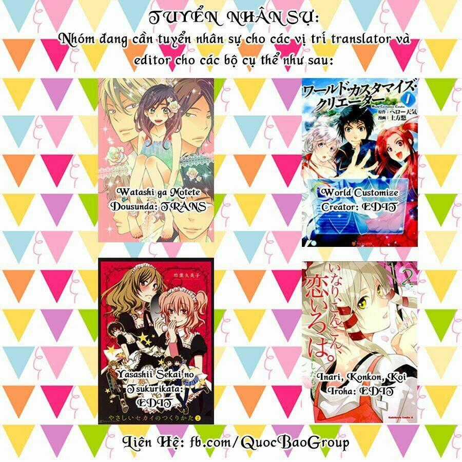 Inari, Konkon, Koi Iroha Chapter 23 trang 32