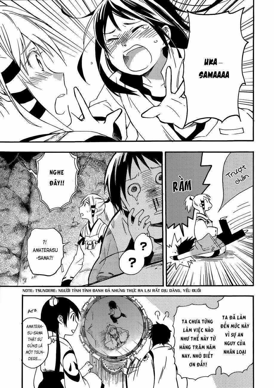 Inari, Konkon, Koi Iroha Chapter 24 trang 13