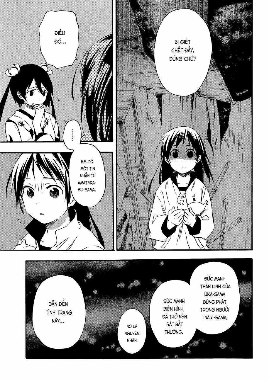 Inari, Konkon, Koi Iroha Chapter 24 trang 5