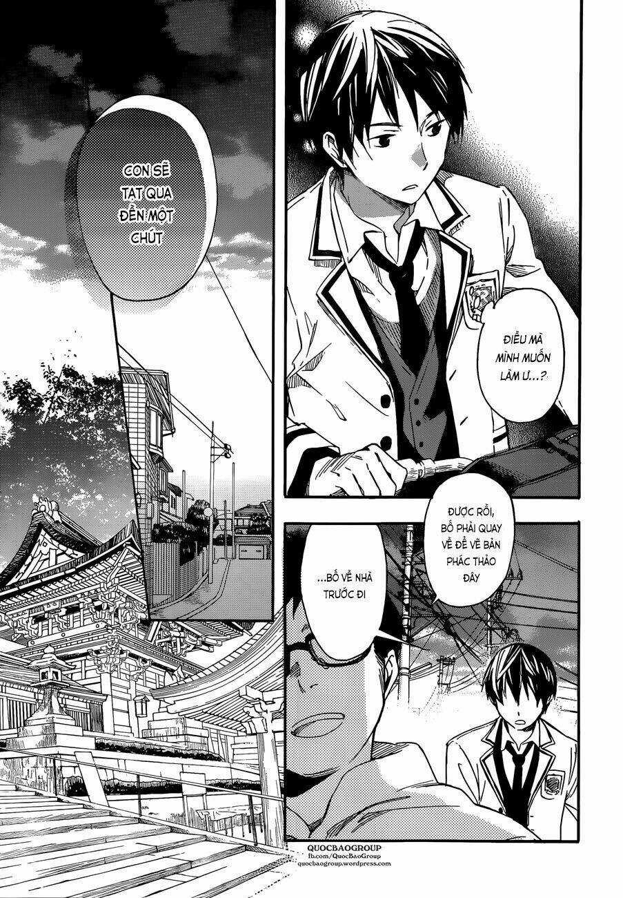 Inari, Konkon, Koi Iroha Chapter 25 trang 14