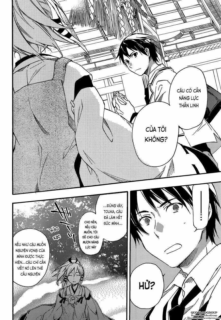 Inari, Konkon, Koi Iroha Chapter 25 trang 23