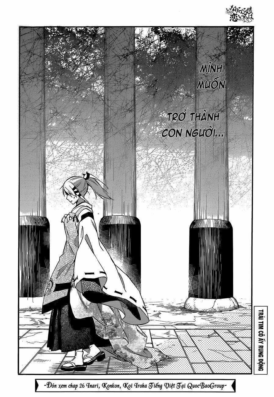 Inari, Konkon, Koi Iroha Chapter 25 trang 34
