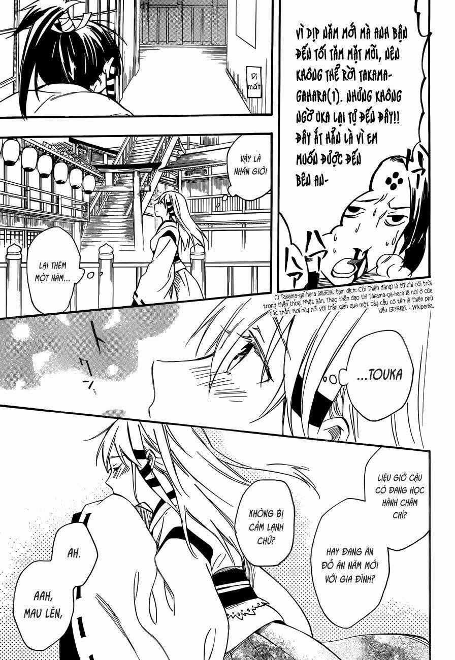 Inari, Konkon, Koi Iroha Chapter 28 trang 30