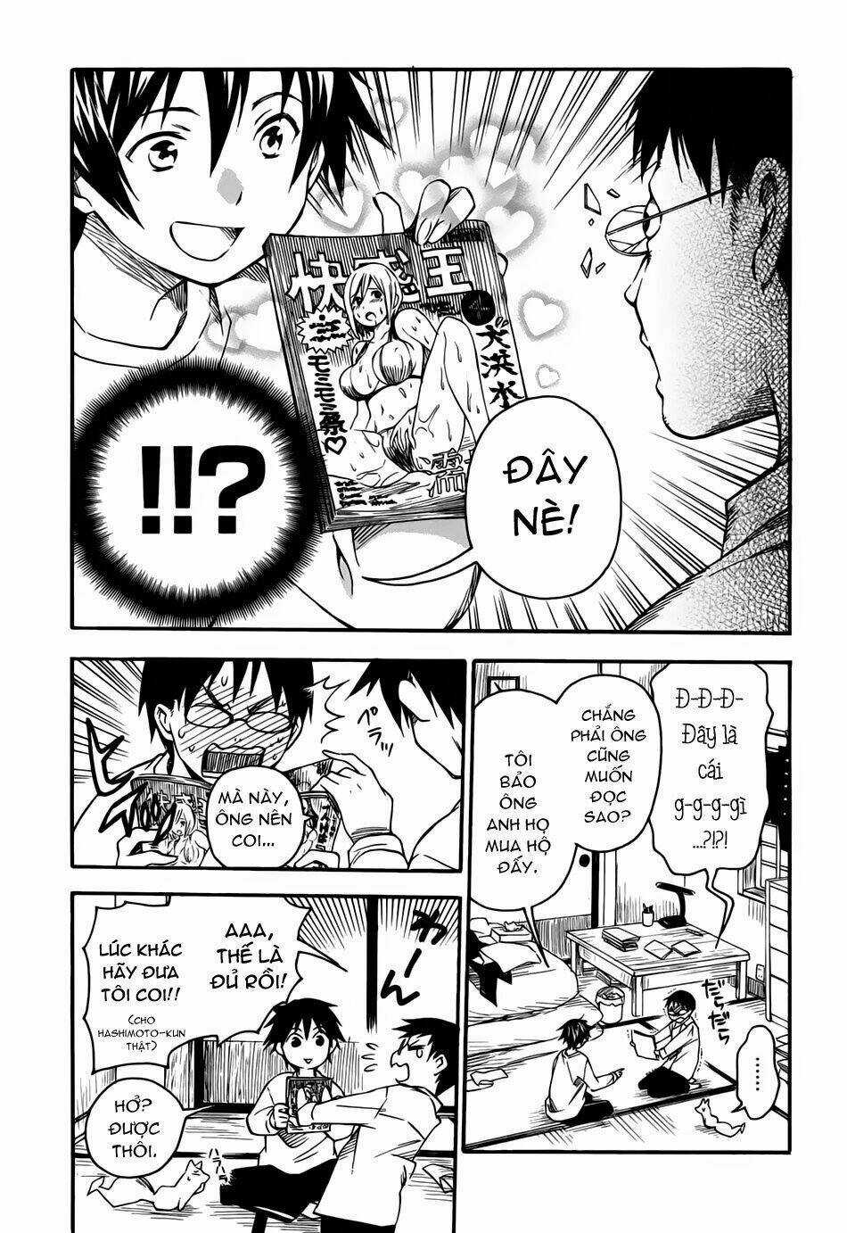 Inari, Konkon, Koi Iroha Chapter 3 trang 20