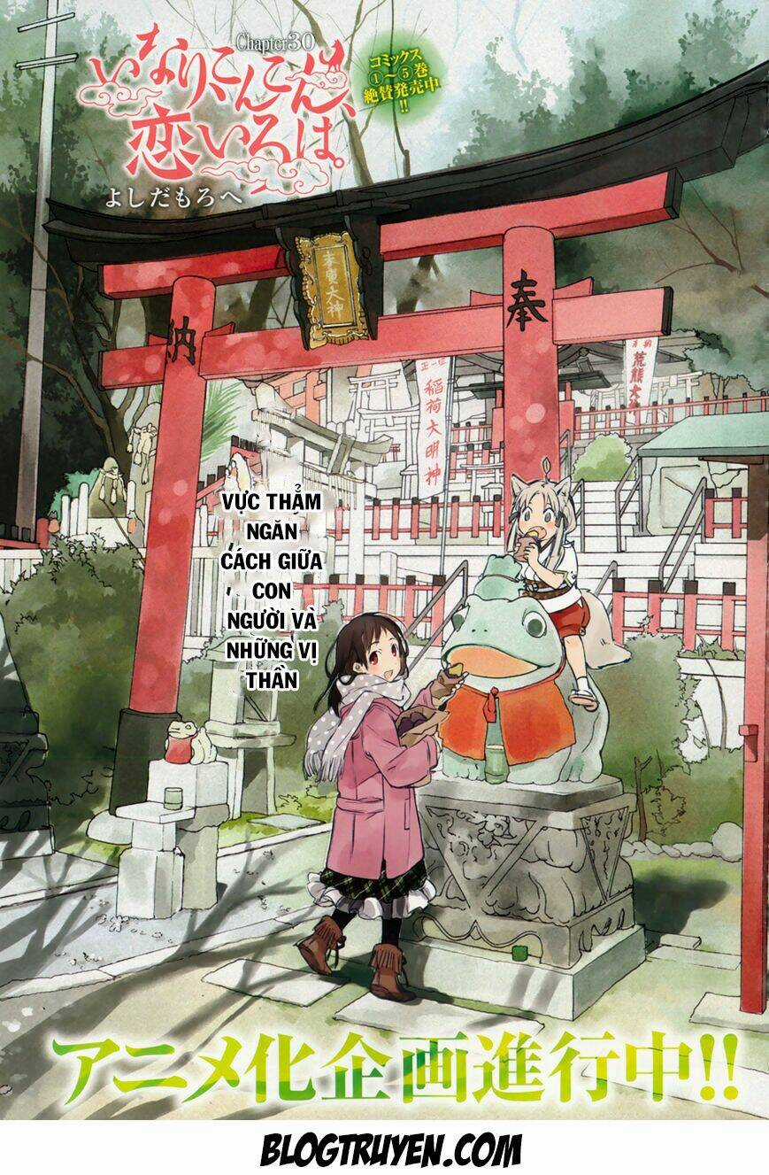 Inari, Konkon, Koi Iroha Chapter 30 trang 2