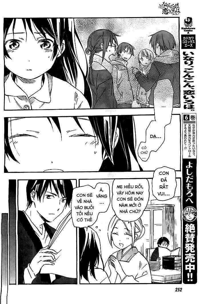 Inari, Konkon, Koi Iroha Chapter 32 trang 12