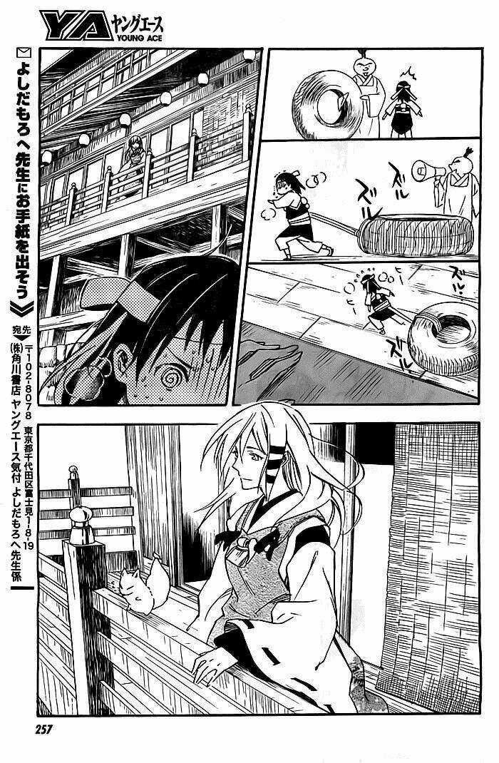 Inari, Konkon, Koi Iroha Chapter 32 trang 17