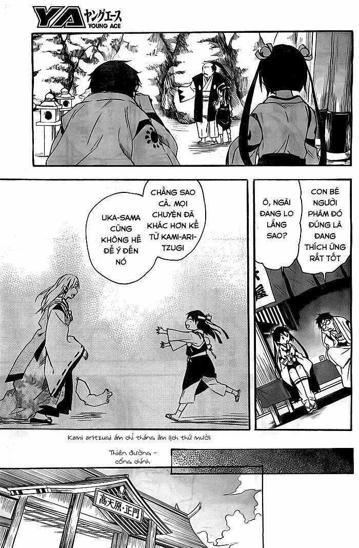 Inari, Konkon, Koi Iroha Chapter 32 trang 25