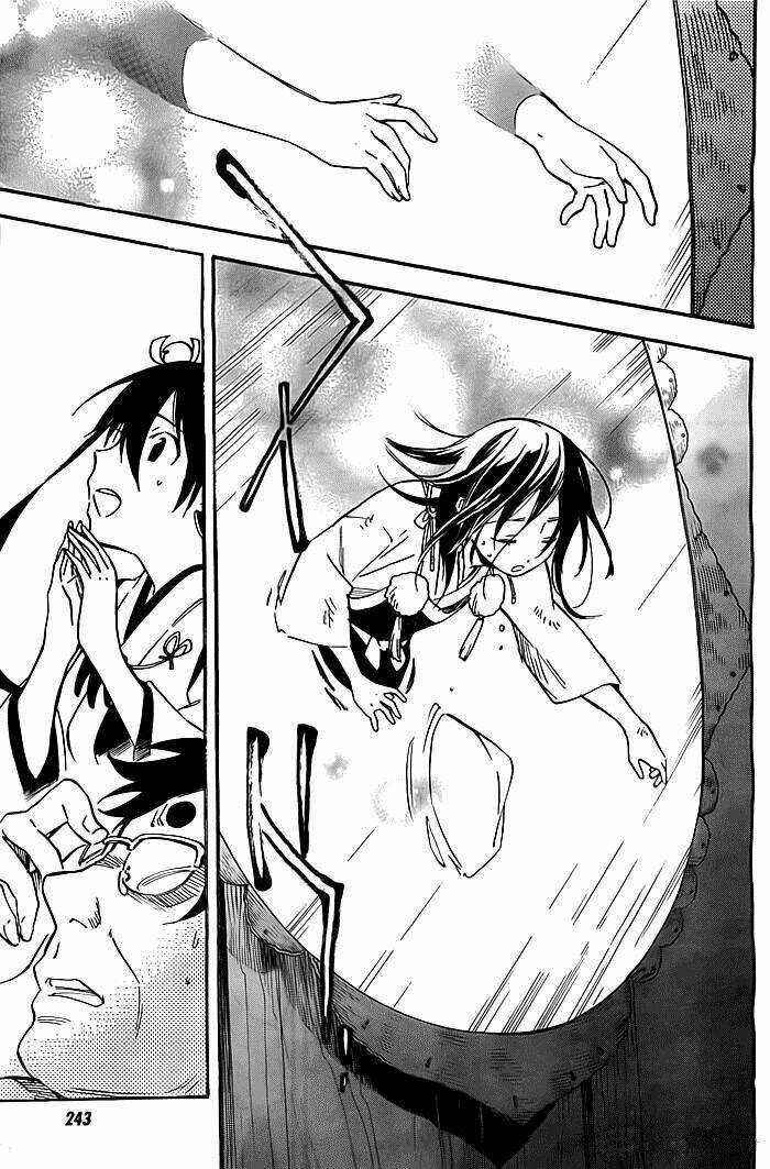 Inari, Konkon, Koi Iroha Chapter 32 trang 3
