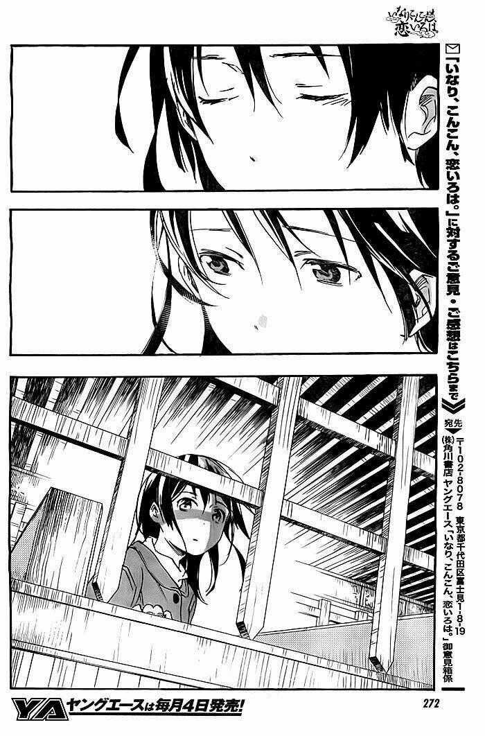 Inari, Konkon, Koi Iroha Chapter 32 trang 31