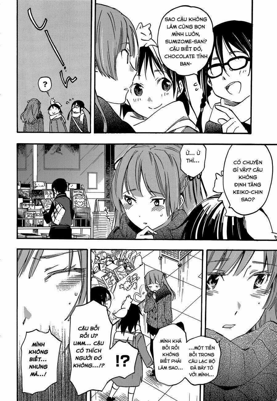 Inari, Konkon, Koi Iroha Chapter 33 trang 12