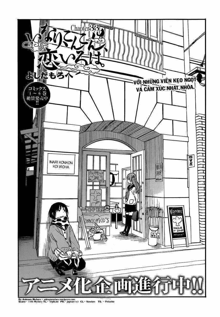 Inari, Konkon, Koi Iroha Chapter 33 trang 2