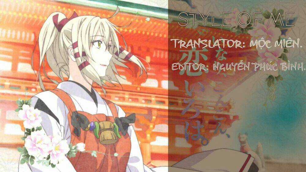 Inari, Konkon, Koi Iroha Chapter 33 trang 3